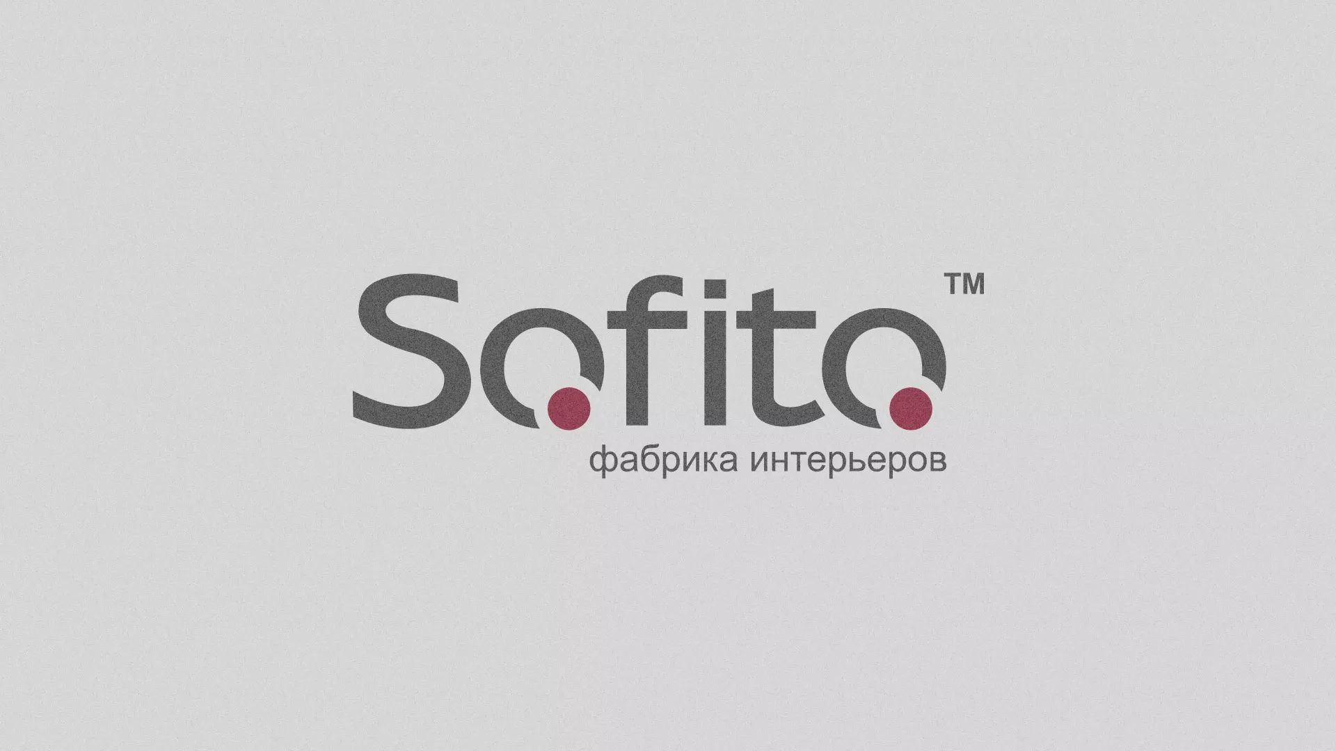 Создание сайта по натяжным потолкам для компании «Софито» в Гудермесе